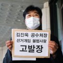 바로통신 이미지
