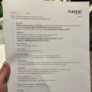 지에스(GS)25 해운베니키아 이미지