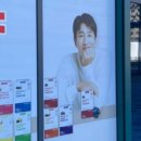 건강미소약국 이미지