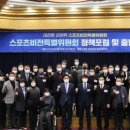 비전스포츠 이미지