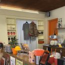 레어레빗