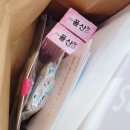 덕천지소 화장실 | 부산북구보건소 무료 임신 초기검사,임산부등록, 임신축하선물 후기