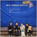 빅스코이엔씨 네이버블로그