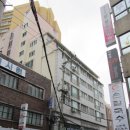 못골로08 네이버블로그