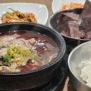 소풀이양평해장국 - 서구 | 소풀이양평해장국