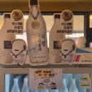 한끼한잔 - 창원시 의창구 | 거제해장국 맛집 찾는다면 파평옥 본점 거제국밥으로 든든한 한 끼와 한 잔까지 가능한 거제 맛집 후기