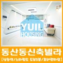 구.고양중 이미지