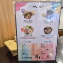 호산만선