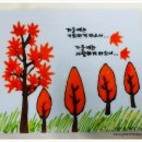 그린화장품전문점 이미지