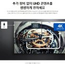 팔공초등학교 이미지