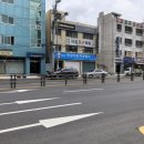 락성자동차공업사 이미지