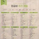 유가읍사무소 이미지