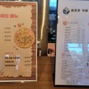 헤르몬카페