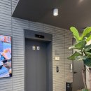 티타운빌딩 | 🌿 성수 팀타운 공유오피스 이용 후기 (ft. 1인,소규모 기분 좋은 사무실✨)