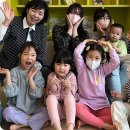 GKL행복어린이집 이미지