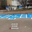 사격장길 이미지