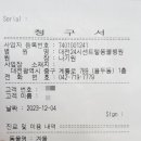 센트럴종합동물병원 이미지
