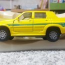 씨엠상사 이미지