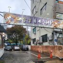 고방골대게 네이버블로그