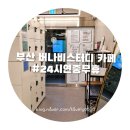 사하구-24 이미지