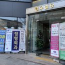 예지미헤어 - 미추홀구 | 예지미헤어