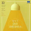 투아트 드림투데이