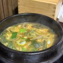 용산-394 | [남영동 맛집] 서울 3대 양갈비 '화양연가' 인생 양등심 먹고 온 솔직 후기 🍖✨
