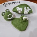 약초골한옥마을 이미지