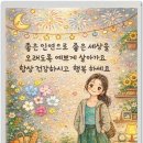 꽃;그순간