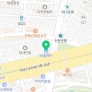 지에스칼텍스(주) 효재주유소 이미지