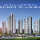 수출대로3길-2 이미지