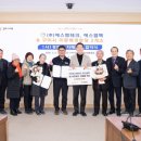 국제경로당 이미지