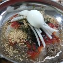 내족바 이미지