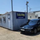 오토모빌카써비스 이미지