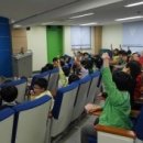 서울재동초등학교 이미지