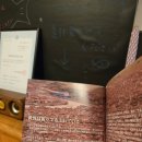 차고치는풍경 이미지