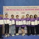이정희헤어아트