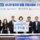 중부인력개발
