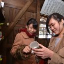 온기도자기 이미지