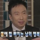 두은