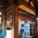 음봉농업협동조합 주유소 이미지