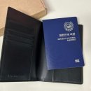 니나노여행사