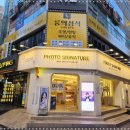 룸의정석