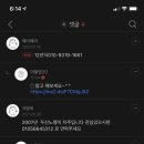 동성종합중기