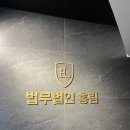 항셍.나스닥 텔레그램 리딩방 사기 주의