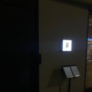 쫑이네 | [일산 장항동] 일산 오마카세 ‘스시미츠’ 디너 후기