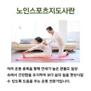 은빛 디지털교실 이미지