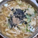 내동 칼국수 이미지