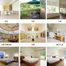 호텔피코 이미지