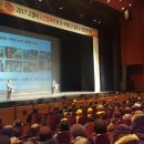 통합경로당 이미지